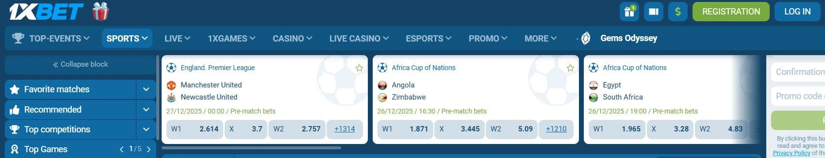 1xBET line main interface