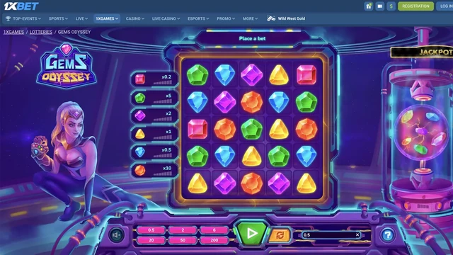 Gems Odyssey